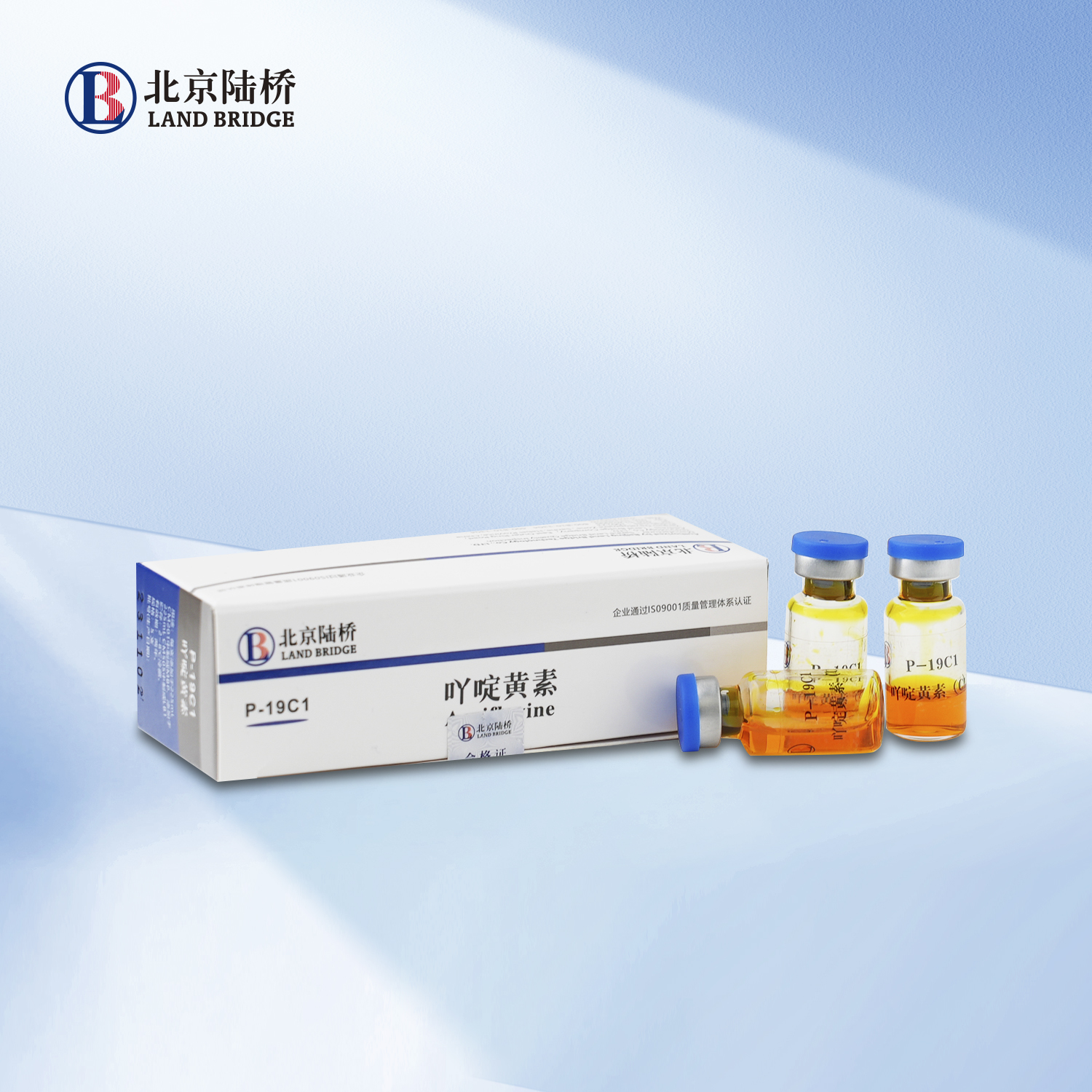 吖啶黃素（C1）